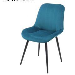 Стул "Орхус" в Добрянке - dobryanka.mebel24.online | фото 3