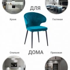 Стул Richard в Добрянке - dobryanka.mebel24.online | фото 8