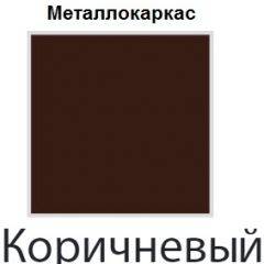 Стул Сан Поло СБ 12 (Винилкожа: Аntik, Cotton) в Добрянке - dobryanka.mebel24.online | фото 4