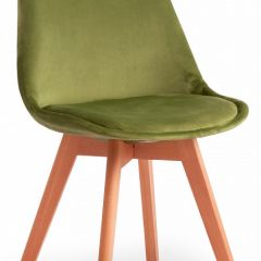 Стул Secret De Maison Tulip Soft (mod. 74) в Добрянке - dobryanka.mebel24.online | фото