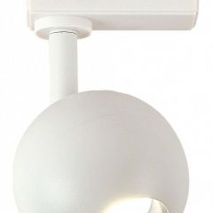 Светильник на штанге Escada 20043 20043TRA/01LED SWH в Добрянке - dobryanka.mebel24.online | фото
