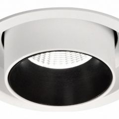 Светильник на штанге Mantra Garda 6402 в Добрянке - dobryanka.mebel24.online | фото 3