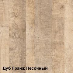 Трувор Шкаф-пенал с витриной 13.205 в Добрянке - dobryanka.mebel24.online | фото 3