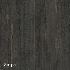 Трувор Тумба для обуви 13.241.03 (13.241.03 N) в Добрянке - dobryanka.mebel24.online | фото 3