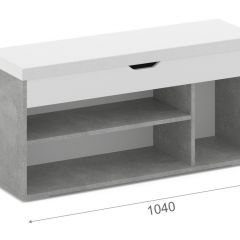 Тумба для обуви Аризона с нишей Ателье светлый/Белый (Вайт) в Добрянке - dobryanka.mebel24.online | фото 2