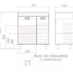 Тумба под умывальник Elen 75 Cube без ящика и корзиной для белья Домино (DC5003T) в Добрянке - dobryanka.mebel24.online | фото 3