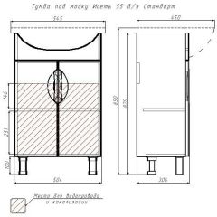 Тумба под умывальник "Исеть 55" Стандарт без ящика АЙСБЕРГ (DA2402T) в Добрянке - dobryanka.mebel24.online | фото 13