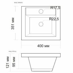 Умывальник мебельный "Andrea-40" в Добрянке - dobryanka.mebel24.online | фото 2