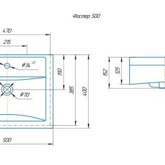 Умывальник мебельный "Фостер 50" Kirovit в Добрянке - dobryanka.mebel24.online | фото 6