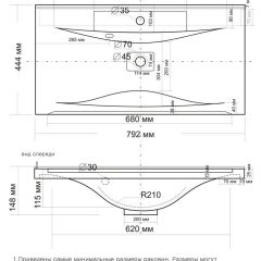 Умывальник мебельный "Milen 80" в Добрянке - dobryanka.mebel24.online | фото 2