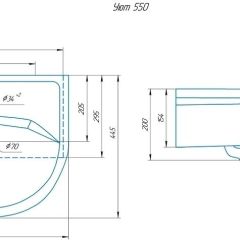 Умывальник мебельный "Уют 55" в Добрянке - dobryanka.mebel24.online | фото 2