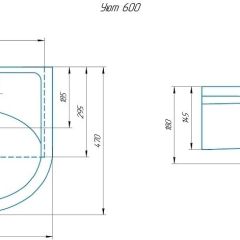 Умывальник мебельный Уют 60 в Добрянке - dobryanka.mebel24.online | фото 2