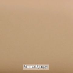 Вешало настенное "Ольга-Лофт 6.1" в Добрянке - dobryanka.mebel24.online | фото 5