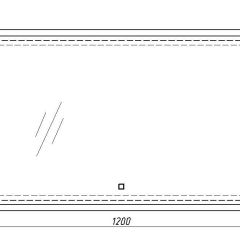 Зеркало Dream 120 alum с подсветкой Sansa (SD1025Z) в Добрянке - dobryanka.mebel24.online | фото 7