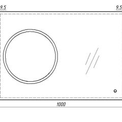 Зеркало Eclipse 100 black с подсветкой Sansa (SE1032Z) в Добрянке - dobryanka.mebel24.online | фото 7