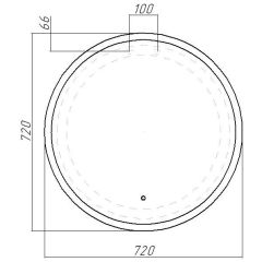 Зеркало Moon 72 white с подсветкой Sansa (SMo1046Z) в Добрянке - dobryanka.mebel24.online | фото 8