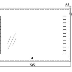 Зеркало Quadro 100 alum с подсветкой Sansa (SQ1019Z) в Добрянке - dobryanka.mebel24.online | фото 7