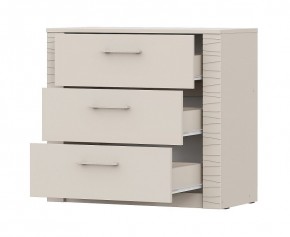 КАЛИПСО Комод 3 ящика (меланж) в Добрянке - dobryanka.mebel24.online | фото