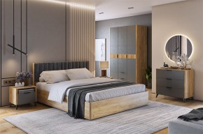 АДАМ К2 Спальный гарнитур (графит) в Добрянке - dobryanka.mebel24.online | фото