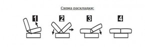 АГАТ 5 Диван БД + 2 подушки в Добрянке - dobryanka.mebel24.online | фото 3
