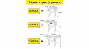АКВАЛОН Стол в Добрянке - dobryanka.mebel24.online | фото 2