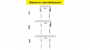 АКВАЛОН Стол в Добрянке - dobryanka.mebel24.online | фото 7