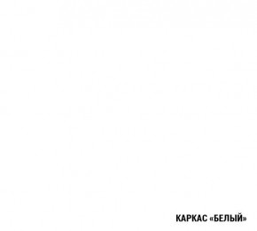 АЛЬБА Кухонный гарнитур Мега Прайм (1600*1700 мм) в Добрянке - dobryanka.mebel24.online | фото 5