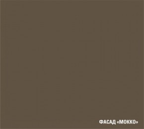 АЛЬБА Кухонный гарнитур Мега Прайм (1600*1700 мм) в Добрянке - dobryanka.mebel24.online | фото 7