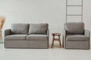 Комплект мягкой мебели 800+801 (диван+кресло) в Добрянке - dobryanka.mebel24.online | фото
