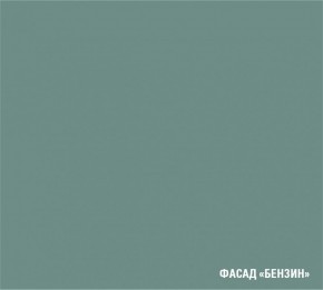АСАЯ Кухонный гарнитур Гранд Прайм  (2200*2500 мм) в Добрянке - dobryanka.mebel24.online | фото 6