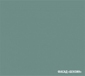 АСАЯ Кухонный гарнитур Мини 1000 мм в Добрянке - dobryanka.mebel24.online | фото 6
