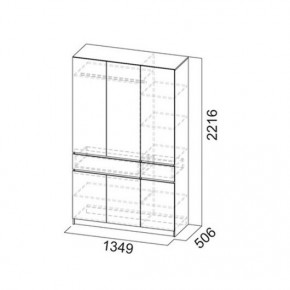 АВИНЬОН Прихожая (модульная) в Добрянке - dobryanka.mebel24.online | фото 15