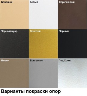 Барный стул Лофт со спинкой (арт. Б322) в Добрянке - dobryanka.mebel24.online | фото 3