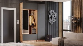 БАВАРИЯ Прихожая (дуб вотан/графит) в Добрянке - dobryanka.mebel24.online | фото