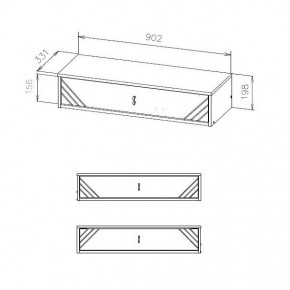 БАЙКАЛ Стол туалетный (навесной) Графит/Дуб золотой в Добрянке - dobryanka.mebel24.online | фото 3