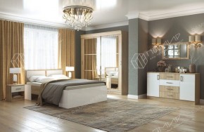 БЕАТРИС Спальный гарнитур композиция № 3 в Добрянке - dobryanka.mebel24.online | фото