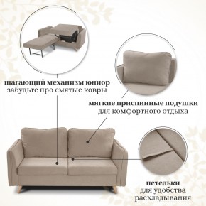 Комплект мягкой мебели 6134+6135 (диван+кресло) в Добрянке - dobryanka.mebel24.online | фото 12