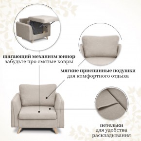 Комплект мягкой мебели 6134+6135 (диван+кресло) в Добрянке - dobryanka.mebel24.online | фото 13