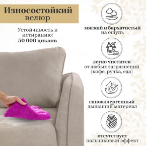 Комплект мягкой мебели 6134+6135 (диван+кресло) в Добрянке - dobryanka.mebel24.online | фото 16
