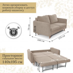 Комплект мягкой мебели 6134+6135 (диван+кресло) в Добрянке - dobryanka.mebel24.online | фото 4