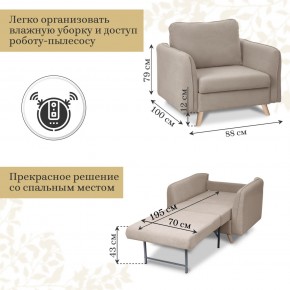 Комплект мягкой мебели 6134+6135 (диван+кресло) в Добрянке - dobryanka.mebel24.online | фото 5