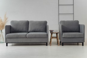 Комплект мягкой мебели 900+901 (диван+кресло) в Добрянке - dobryanka.mebel24.online | фото 1