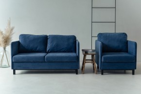Комплект мягкой мебели 900+901 (диван+кресло) в Добрянке - dobryanka.mebel24.online | фото 10