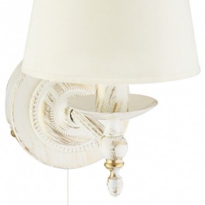 Бра ADILUX Roksana White 18530 в Добрянке - dobryanka.mebel24.online | фото 2
