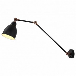 Бра Arte Lamp Braccio A2055AP-1BK в Добрянке - dobryanka.mebel24.online | фото