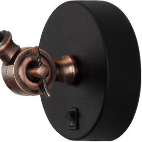 Бра Arte Lamp Braccio A2055AP-1BK в Добрянке - dobryanka.mebel24.online | фото 3