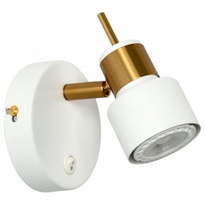 Бра Arte Lamp Almach A1906AP-1WH в Добрянке - dobryanka.mebel24.online | фото
