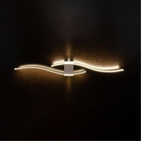 Бра Arte Lamp Aludra A2216AP-1WH в Добрянке - dobryanka.mebel24.online | фото 2
