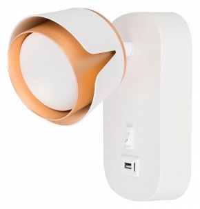 Бра Arte Lamp Amaks A8026AP-1WH в Добрянке - dobryanka.mebel24.online | фото
