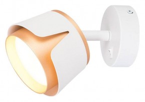 Бра Arte Lamp Amaks A8028AP-1WH в Добрянке - dobryanka.mebel24.online | фото